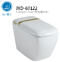 JXD-60122智能座便器