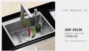 JXD-36126不锈钢水槽