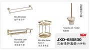JXD-685830五金挂件套装