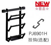 JXD-69058Y/H多功能厨房挂件（锅盖架）