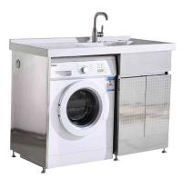 JXD-70222洗衣柜
