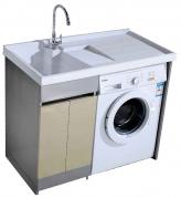 JXD-70223洗衣柜